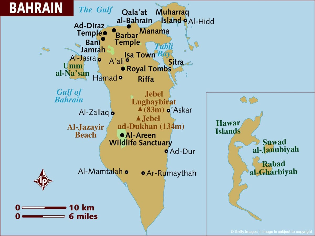 البحرين خريطة