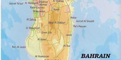 البحرين خريطة الأماكن